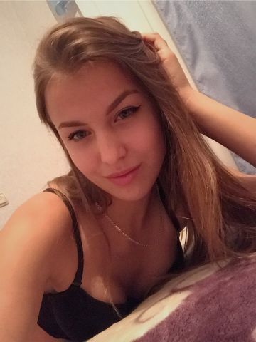 Геля
